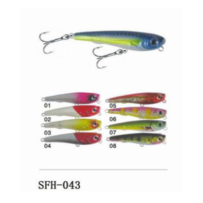 SFH-043 Plastic Fishing Lures