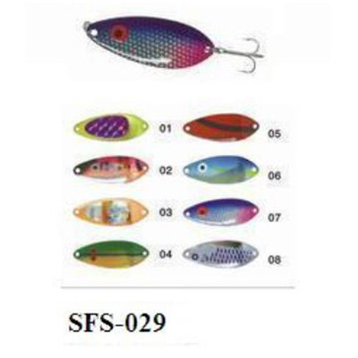 SFS-029 Spoon Fishing Lures