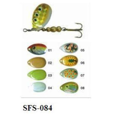 SFS-084 Spinner Fishing Lures